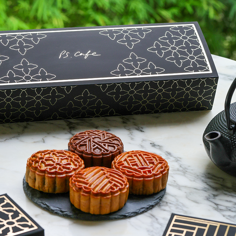 PS.Cafe Mooncake Collection